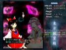 【実況】東方大好き君のSTG-地霊殿-【Part4】