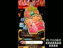 黒猫のウィズ　１５枠縛り　Abyss Code01 攻略