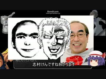 【ゆっくり実況】ゆっくりと4人組が行く魔女の家【最終回】
