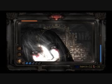 グリオ共の「零～刺青の聲～」HARD実況プレイ動画。part 06