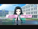 【魔法科高校の劣等生LOST ZERO】続きを遊んでみた。2本目