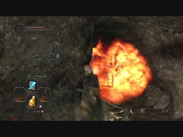 【ダークソウルⅡ】賢者の見聞録【実況】第5話