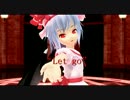 【第13回MMD杯Eｘ】
