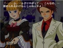 ひぐらし未プレイ者がうみねこのなく頃にを実況してみた　part33