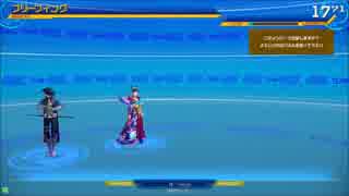 狙い撃てない狙撃手シトラスのガンスト2 part4.5