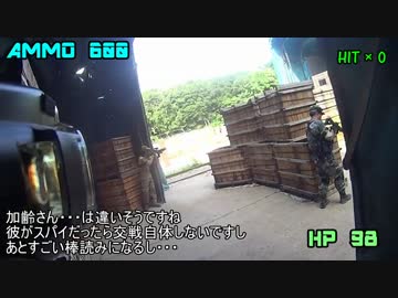 [オアシス]猫のサバゲ[ミッション20]