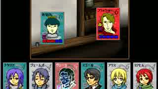 鳥の歌が聞こえない Cardwirth名作劇場１８ Nicozon