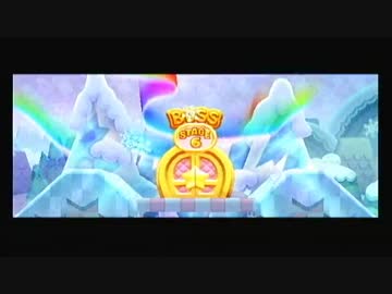 【2人】はじめての星のカービィWii【実況】Part9