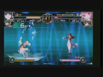 9/7 船橋ファンファン対戦会 part10