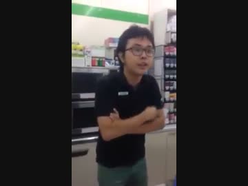 DQNにキレて暴力振るうファミマ店員！ 大阪民国の日常