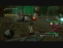 【DQX】4垢ダークネビュラス part3