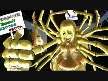 【Minecraft】見るクラからやるクラへ③【結月ゆかり実況】