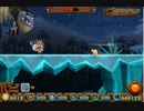 Run Viking Run