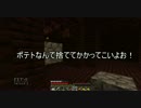 工業モッドでまったり遊ぶ！【part4】