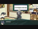 艦これＲＰＧ渦巻くあすなろ船団暴走記１－４