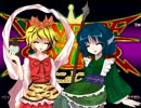 東方救済鉄　星ちゃんのビシャモン奮闘記　第☆４話