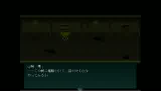 【実況】兄弟で美人の人魚探しに沼に来た結果（゜＿゜）.人魚沼Part.10