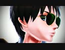 【進撃のMMD】 マフィアなエレンとチャラ系リヴァイでなんかそれっぽいの