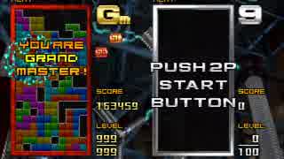 【TGM2】 T.A.DEATH Gm 6:12:15+おまけ