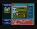 【実況】ポケモンをひたすらスナップる！！Part７【ポケモンスナップ】