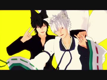 【MMD銀魂】銀さんと土方さんでLUVORATORRRRRY!