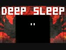 【字幕】Markiplierが Deep Sleep をプレイ