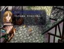 テスタの軌跡実況 ー空の軌跡FC編ー　Part2