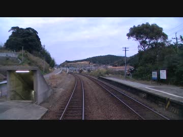 【前面展望】益田ー鎌手【山陰本線・普通】