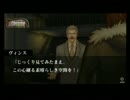 【実況】本格的推理ゲイム“奈落の城”編　part06