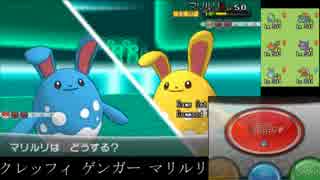 人気の ﾎﾟｹﾓﾝxy対戦ﾘﾝｸ 動画 3 913本 25 ニコニコ動画