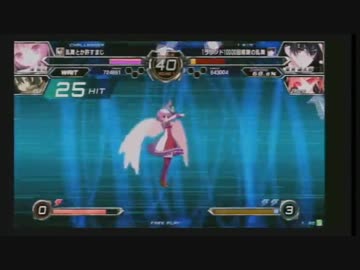 9/7 船橋ファンファン対戦会 part13
