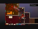 急に電話が来たので殺しに行く #6 【Hotline Miami】