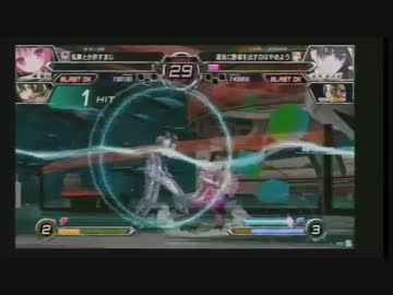 9/7 船橋ファンファン対戦会 part14