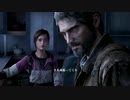 鈍感でも生き抜きたいラララ The Last of Us　Part48