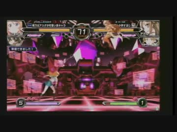 9/7 船橋ファンファン対戦会 part17