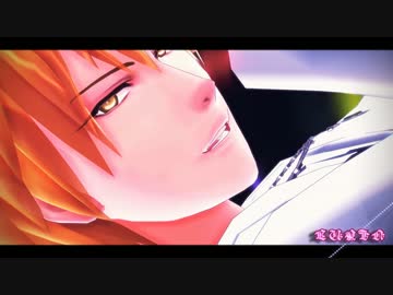 【MMD】黄瀬でLupin【黒バス】