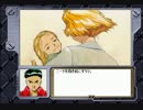 【Win】リマ ザ トゥルース その9【ADV】