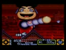 【実況】wiiuでゴエモン　パート２３