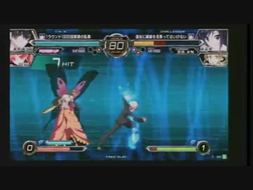 9/7 船橋ファンファン対戦会 part16