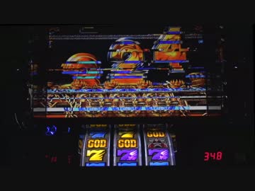 パチスロ アナザーゴッドハーデス 色々目指す JM26