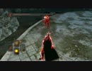 【ダークソウル2】今日の死合い【短編】