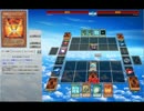 【遊戯王ＡＤＳ】　セプスロ雲