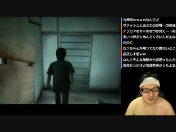 【過去動画】SIREN（サイレン）に挑戦！第２回　1/2