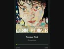 作業用洋楽BGM_Grouplove詰め合わせ