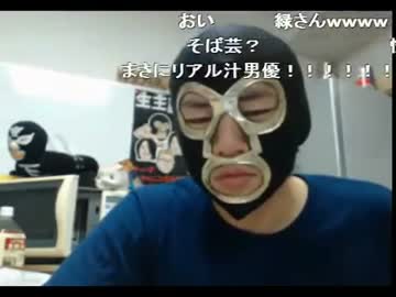 暗黒放送Q 横山緑　生放送中に彼女 しの から電話が