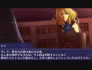 【学園CoC】地の底より目覚めしもの　第零夜【ﾉﾍﾞﾙ風ﾘﾌﾟﾚｲ】