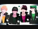 【MMD黒バス】黄＆青＆緑＆火にメカクシコードを踊ってもらった