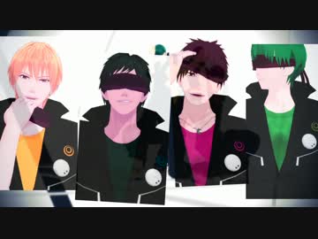 【MMD黒バス】黄＆青＆緑＆火にメカクシコードを踊ってもらった