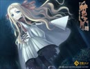 【カラオケ】　高鳴る　緋色の欠片　藤田麻衣子 piano伴奏【off vocal】