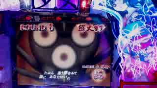 てうと
